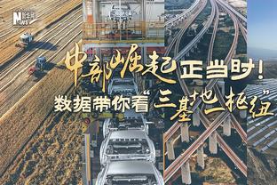 攻防都不错！波杰姆斯基10中5贡献13分8板2助 正负值+12